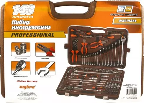 Триммер бензиновый Champion T333S-2