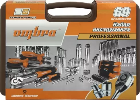 Набор инструмента Ombra 69 пр. OMT69S 55004