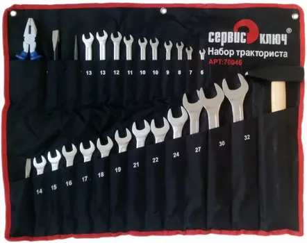 Набор инструмента Сервис Ключ 27 пр. тракториста в сумке 70046
