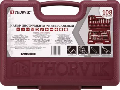 Набор инструмента Thorvik 108 пр. 1/4", 1/2" DR UTS0108 52062