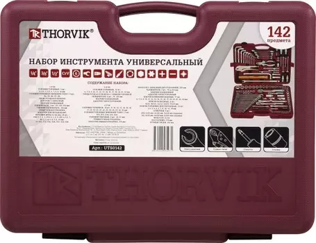 Набор инструмента Thorvik 142 пр. UTS0142 52063