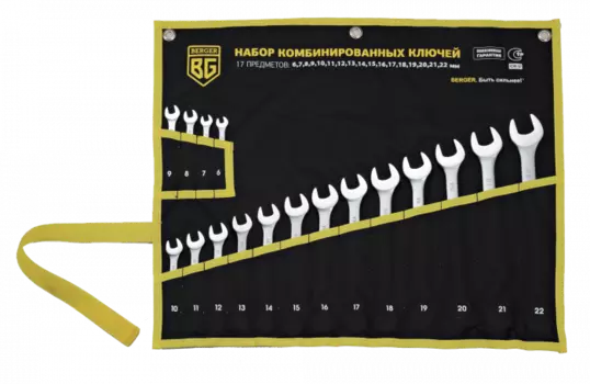 Сверло по металлу Patriot Edge by 5,0мм 815010010