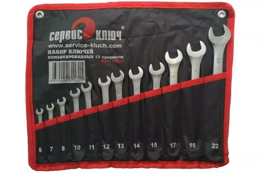 Набор ключей комбинированных Сервис Ключ 12пр. в сумке 70032