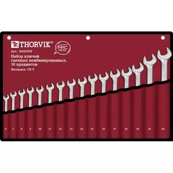 Набор ключей комбинированных Thorvik в сумке 6-24мм16 предметов W3S16TB 052607