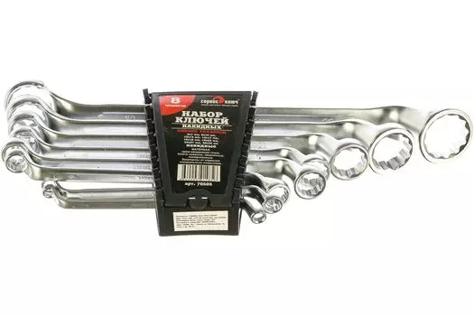 Набор ключей накидных Сервис Ключ 8пр. 70505