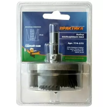 Набор кольцевых пил Практика "Сделай Сам" 1" 26-63мм блистер 7шт 774-375