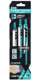 Набор пилок д/лобзика по дереву Metallica Optima №8 T101AO/T244DA/T344CB, крив. рез 3шт 908204