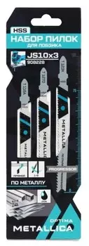 Набор пилок д/лобзика по металлу Metallica Optima №10 T118A/T127D/T123X 3шт 908228