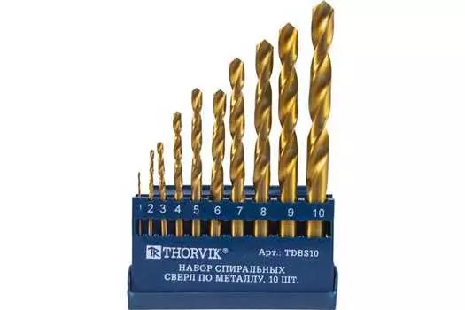 Набор спиральных сверл по металлу Thorvik TDBS10 HSS TiN в пластиковом кейсе d1.0-10.0мм 10пр 52479