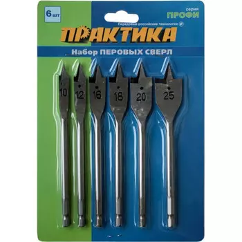 Набор сверл перьевых Практика 6шт 774-368