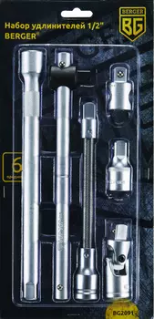 Набор удлинителей Berger 1/2" 6 предметов BG2091