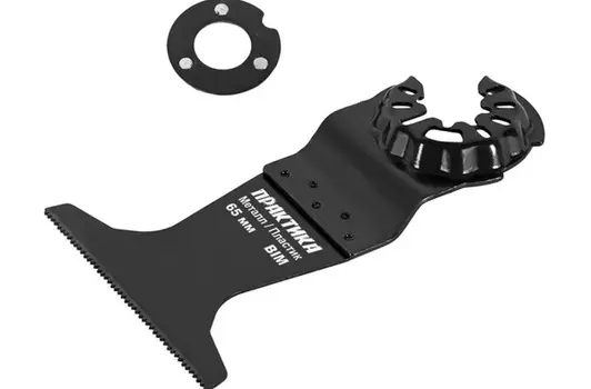 Насадка для мультитула по дереву и пластику Практика 65мм мелкий зуб 240-218