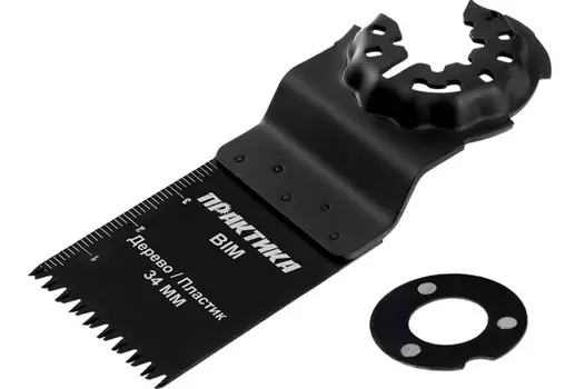 Насадка для мультитула по твердому дереву Практика 34мм крупный зуб 240-195