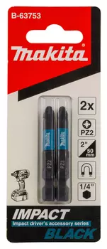 Насадка Makita Impact Black PZ2 Е-form MZ 50мм 2шт B-63753