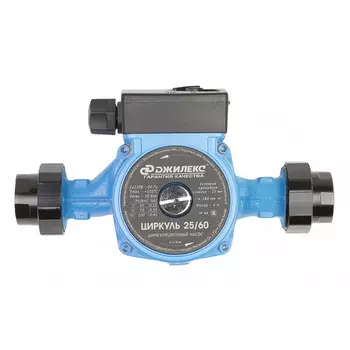 Насос циркуляционный Джилекс Циркуль 25/60 2560