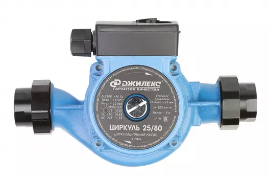 Насос циркуляционный Джилекс Циркуль 25/80 2580