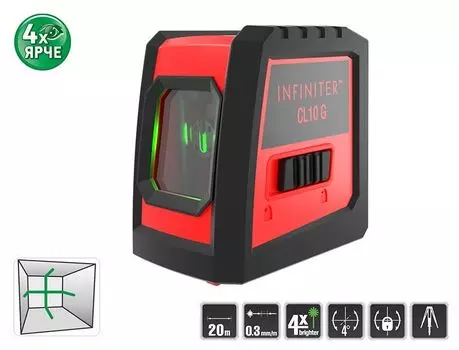 Нивелир лазерный INFINITER CL10G 1-003-001