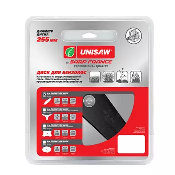 Нож Unisaw 2T 255mm SPRO-05102