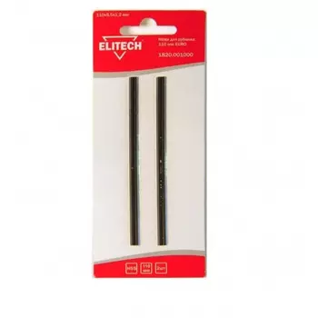 Ножи для рубанка Elitech HSS 110мм 1820.001000