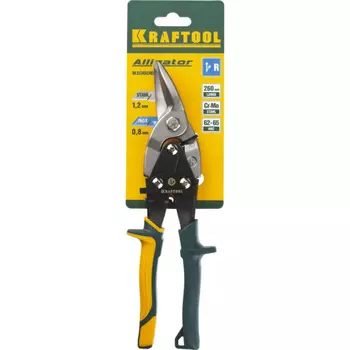 Ножницы по металлу Kraftool Alligator правый рез 250мм 2328-R