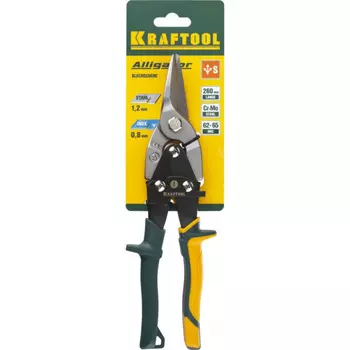 Ножницы по металлу Kraftool Alligator прямой рез 250мм 2328-S