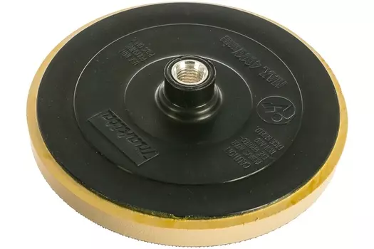 Опорная тарелка Makita 165мм (для 9227CB) 743053-3