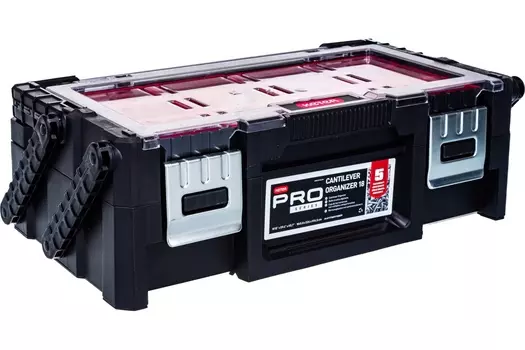 Органайзер Keter Cantilever 18' 17186819