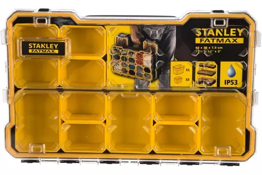 Органайзер Stanley Fatmax 2/3 FMST1-75779