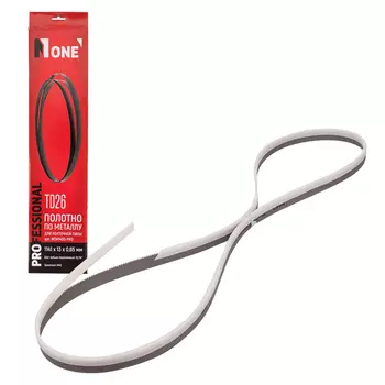 Пильное полотно для ленточной пилы Number ONE D26 1141*13*0,65мм,биметалл м42