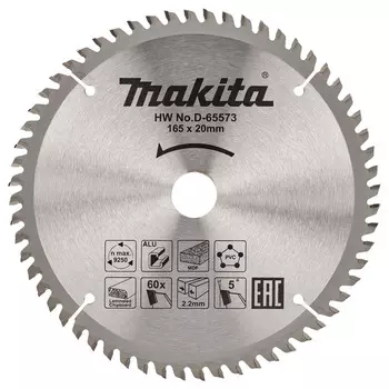 Диск пильный универсальный Makita 165*20*2.2/1.4*60T D-65573