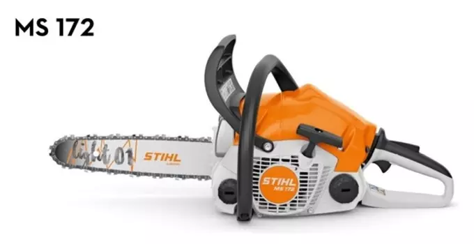 Пила цепная бензиновая Stihl MS 172 шина R35 см, цепь 63 PM3 1148-200-0228 1130-200-0558P