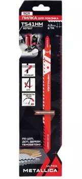 Пилки для лобзика по дереву и ДСП/ЦСП METALLICA Ultra T541HM, 150/125мм шаг 4,3мм TCT, груб. резу 1шт 907917