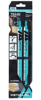 Пилки для лобзика по дереву METALLICA Optima T544D, 150/125мм шаг 4мм, HCS грубый рез 2шт 907580