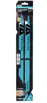 Пилки для лобзика по дереву METALLICA Optima T1044DP, 250/225мм шаг 4мм, HCS толст., прям. рез 2шт 907603
