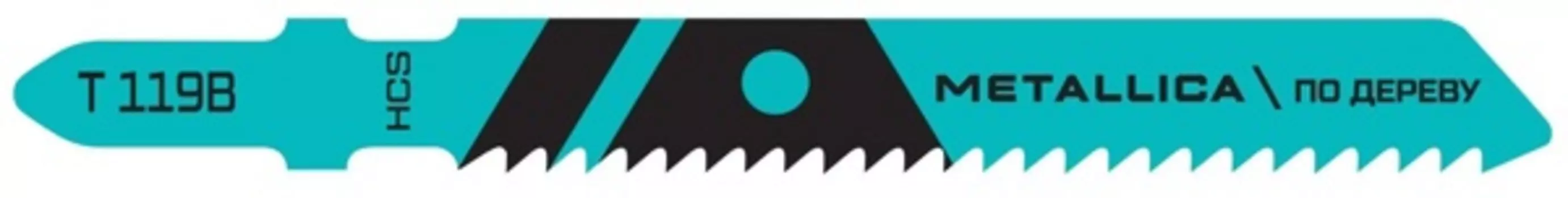 Пилки для лобзика по дереву METALLICA Optima T119B, 75/50мм шаг 2мм, HCS грубый рез 2шт 907641