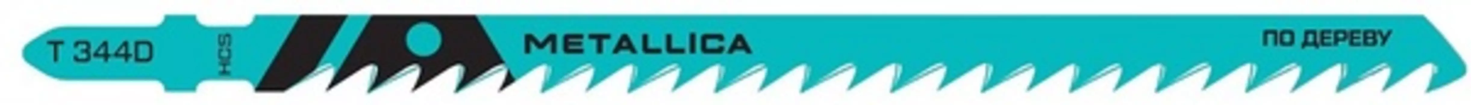 Пилки для лобзика по дереву METALLICA Optima T344D, 132/110мм шаг 4мм, HCS грубый рез 2шт 907573