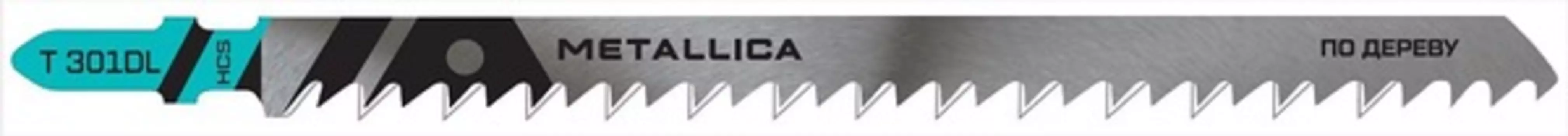 Пилки для лобзика по дереву METALLICA Optima T301DL, 132/110мм шаг 4мм, HCS быстрый рез 2шт 907634