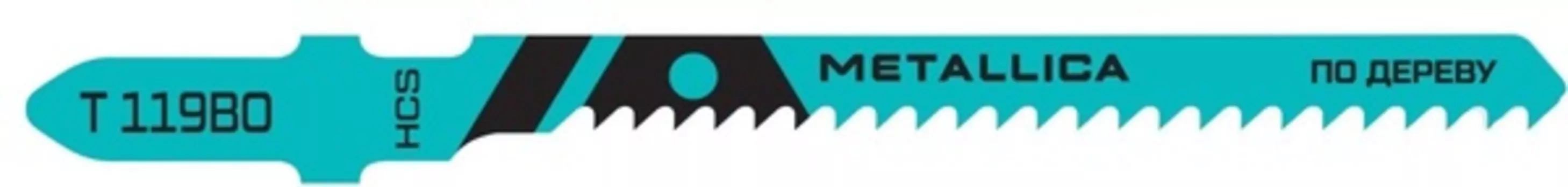 Пилки для лобзика по дереву METALLICA Optima T119BO, 75/50мм шаг 2,0мм, HCS крив. грубый рез 2шт 907887