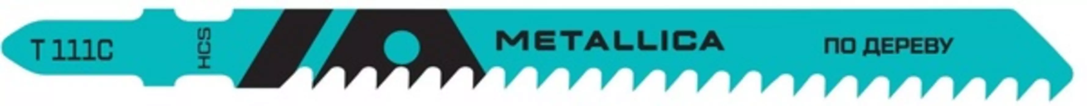 Пилки для лобзика по дереву METALLICA Optima T111C, 100/75мм шаг 3мм, HCS грубый рез 2шт 907658