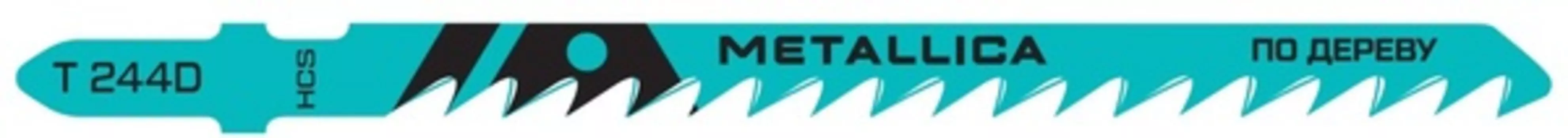 Пилки для лобзика по дереву METALLICA Optima T244D, 100/75мм шаг 4мм, HCS грубый крив. груб. рез 2шт 907825