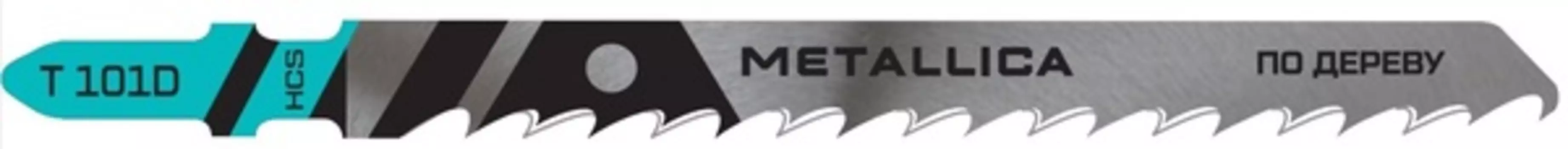 Пилки для лобзика по дереву METALLICA Optima T101D, 100/75мм шаг 4мм, HCS быстрый рез 2шт 907610