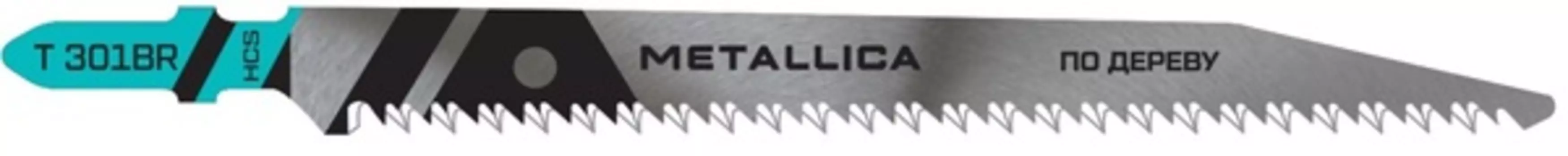 Пилки для лобзика по дереву METALLICA Optima T301BR, 117/90мм шаг 1,9мм, HCS обрат/зуб, чист. рез 2шт 907764