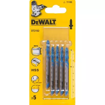 Пилки для лобзика по металлу DeWalt HSS 76*50*0,7*2мм 5шт DT2162-QZ