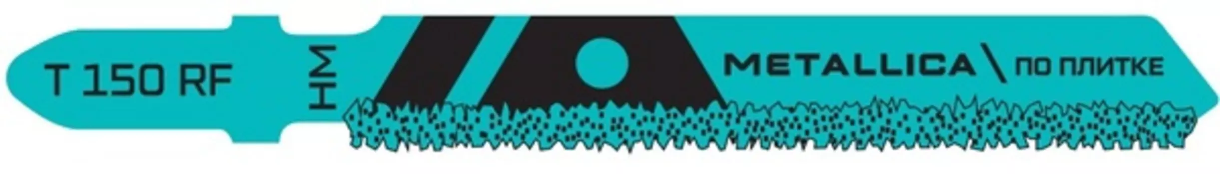 Пилки для лобзика по плитке METALLICA Optima T150RF, 75/50мм, HM тв/спл. зерно, прямой рез 2шт 908075