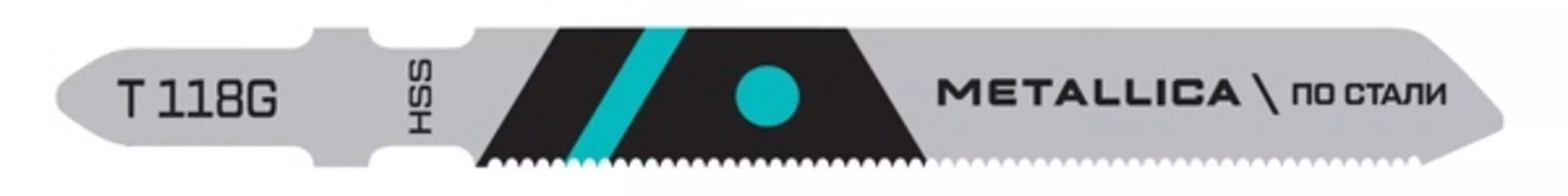 Пилки для лобзика по стали METALLICA Optima T118G, 75/50мм шаг 0,8мм, HSS прямой рез, 1-3мм 2шт 907962
