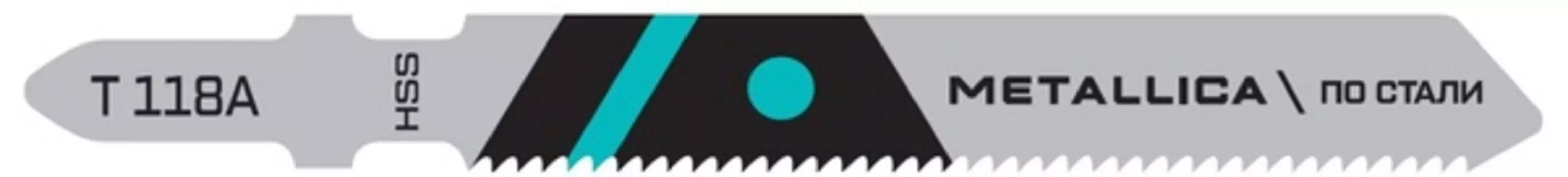 Пилки для лобзика по стали METALLICA Optima T118A, 75/50мм шаг 1,2мм, HSS, прямой рез 2-5мм 2шт 907948