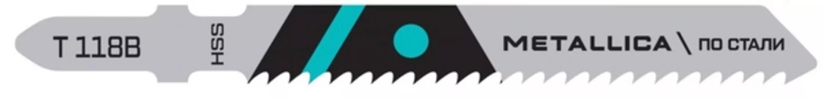 Пилки для лобзика по стали METALLICA Optima T118B, 75/50мм шаг 2мм, HSS прямой рез, 4-7мм 2шт 907955