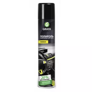 Полироль-очиститель пластика GraSS "Dashboard Cleaner " ЛИМОН 750 мл 120107-1