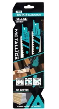 Полотно для сабельной пилы по дереву Metallica Optima S644D 150*125мм шаг 4,3мм HCS 2шт 908280
