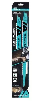 Полотно для сабельной пилы по дереву Metallica Optima S1617K 300*275мм шаг 8,5мм HCS 2шт 908303